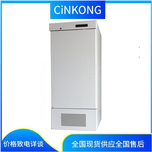 上海医用冷藏冰箱批发