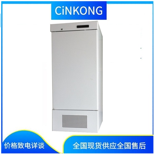 医用冰箱结冰了怎么办