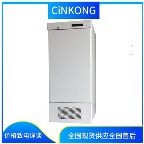 医用冰箱应用场景多不多