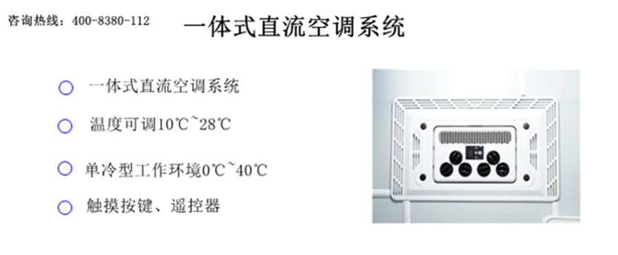 核酸采样亭生产厂家