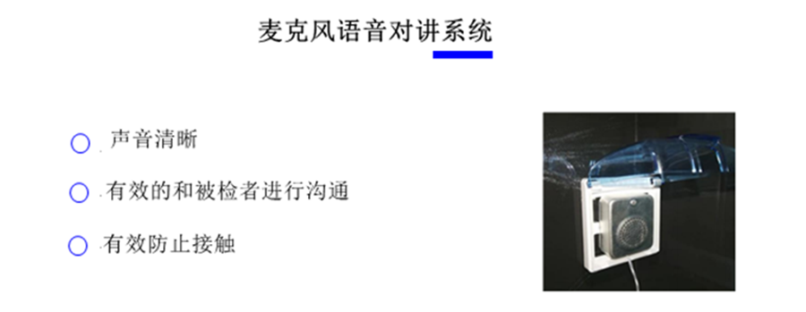 核酸采样站厂家批发