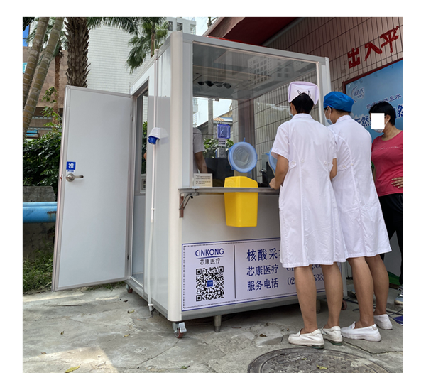 医院核酸采样工作站品牌