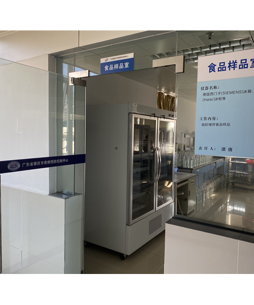 医用冷藏冰箱批发